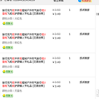 �����αر�������+ס������