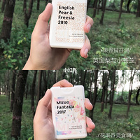 �����Ŀڴ���ˮ��һ����û��ס����8����