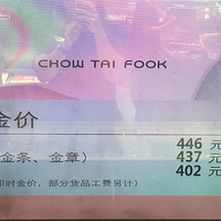 ���һ·������ǣ��������˸��������֣���6�������ȵ����ڡ���