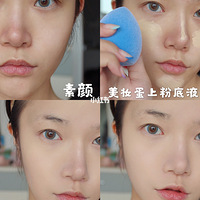 ��ǿ��ױ��