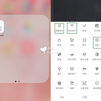 ���ȷ�Ƭ �ֶ��˾��̳� ���αر������������ Snaps