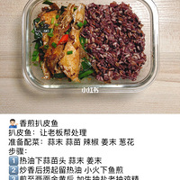 �ϰ�����ֱ㵱���� �ḻ�����˼�֬��