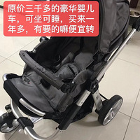 �¹�����Ӥ���Ƴ�������˯ �ձ��������ɫ�� ת������Ҫ������