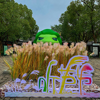 ������Ϫʪ�ع�԰��«��