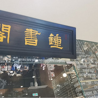 ǧ�򲻿�����Ϊ������Ӱ�����е����飬�Ƽ�