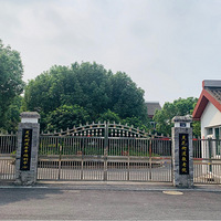 ���ݵ�С���һ����ͬ��~~