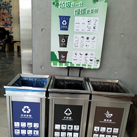 �����޴򿨡��Ϻ���Ȼ����ݣ�����ܿ��˴���ֻ��һ���취