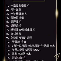 �·�������΢��