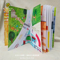 ֮���ٶ���У��Ʒ���ͣ�ԭ���汾