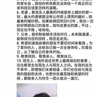 �����߼���̮�������ְ֣�����Ҳ�Ȳ�����ؼҳԷ��ˡ�����