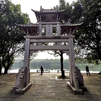 ����é�Ҳ�