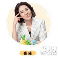 ���ǻۼҳ�ϵ�пγ̡����װ棺���ɨ������12�໵ϰ�ߣ�