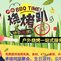 �Ϸ�Ȥζ�����տ����أ��Ƽ��Ϸʸ����ܻ����տ��ĵط�