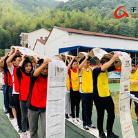 ��ĩ�˶��ῴ����