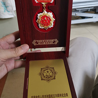 ɹɹ��ү�ӵĽ���70���������