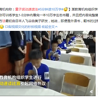 ���Ӳ����ٶ�����5���ӿ���10���ֵ��飿��ʲô�����ѧϰ������