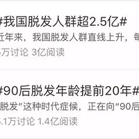 ���ۣ����ݱ���������ѷ�������һ��������Ϊ���²������ġ���