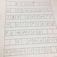 ���ơ���������д���ģ�������ƴ�� ��