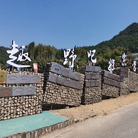 ��̽��Ӫ�ء��Ž� ���� Ұ�� ������ Ƥ��ͧ ������ ����