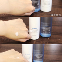 ���м���ƽ�ۺ���ˮ�飡�޻��滺���򻤷���