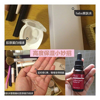 ��Щ�����߹����У����У������ڵ��ճ�����Ʒ