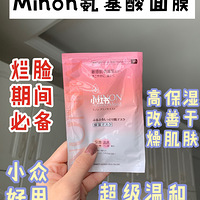 6���ı�ʪ��Ĥ