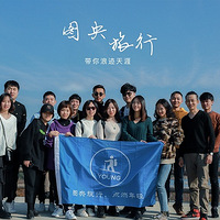 ��ʶ��Ȥ���ˣ����������¡�ͼ�롿ÿ����֯��ͬ��Ȥ�Ļ