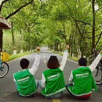 ���������˵ľۼ��أ�����ʶ־Ȥ��Ͷ������