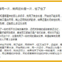 ǧ����򣡶�������Щ�ܻ����ʵ����ƭ�˵ģ�