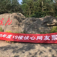 �ж�19¥��13���꣬��ů����