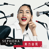 ����������My Beauty Power����ȼ����  ���ɶ���ר���������