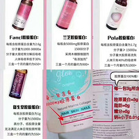 ������Ҫ���佺ԭ����