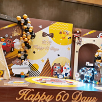 ����˫�����ɶ�