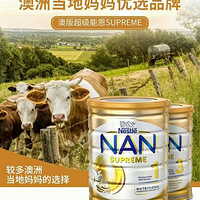 Nestleȸ�������ܶ��̷�