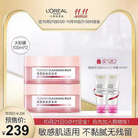 ˫ʮһ����Ҫ��ʲô������嵥�����㣡