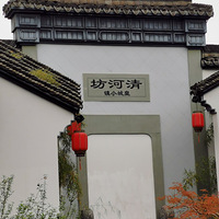 �ʳǽ�����ӷ�