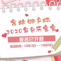 ���챻�����ڻ����������ȷ�����μ���