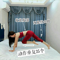 ���˱ؿ��������׵�˯ǰ�����٤��