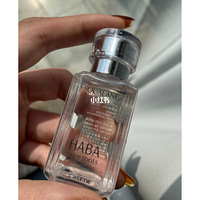 ��ƪ���ʱ��ĵ�ױ���ﶬ��Ͼˮ�⼡������