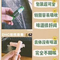 �󴽸�|�ﶬ������Ƥ 8������ƽ���󴽸�