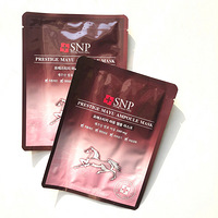 ����ֵ�ûع�����Ĥ�̵㣬����˭���Լ۱�֮����