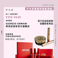 ˫11Ԥ�ۣ�����