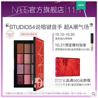 ûʱ���˿��ϳ�����ȫ˫11Ԥ�������嵥����