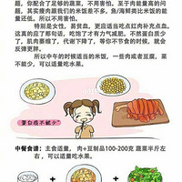 �ɻ����Ǻν��������ʦ������μ��ʲ������� ��֪���ν࣬��