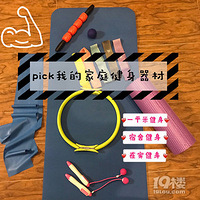 �ҵļ�ͥ���������ڼҽ��������Ƽ� ��Ȼ���ڶ��м�ͥ�ܲ���