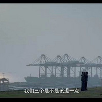 Ư�����ȥ���غ������ǡ�����С��ɽ�����������һ���