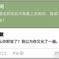 ��һ�����Щ�������⡱������Ļ����