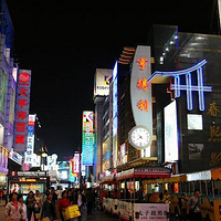 �ɶ����ι��Խ����խ���ӳɶ����������ι���