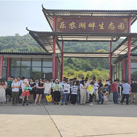 �人�ܱ�Ա���Ž�ȥ�ĺã������Ƽ�ȥ���������Ȥ��ũׯ