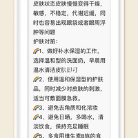 ��������λ���Ƥ���ƻ�ʿ����������� ���˳�����Թһ